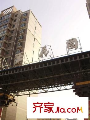 頤和盛世周邊天正花園小區(qū)