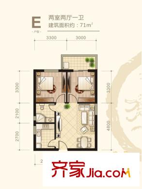 朱雀坊E戶型 2室2廳1衛(wèi)1廚