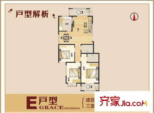 風(fēng)度天城戶型圖E戶型 3室2廳2衛(wèi)1廚