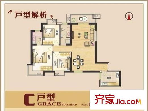 風(fēng)度天城 0室 戶型圖
