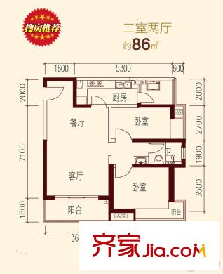 紫薇曲江意境二期1號樓公寓02戶型 2室2廳1衛(wèi)1廚