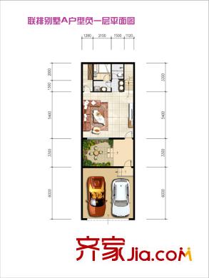安德魯西亞聯(lián)排A-負(fù)一層平面圖 3室3廳4衛(wèi)1廚