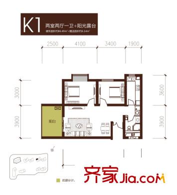 長安壹品戶型圖K1戶型 2室2廳1衛(wèi)1廚