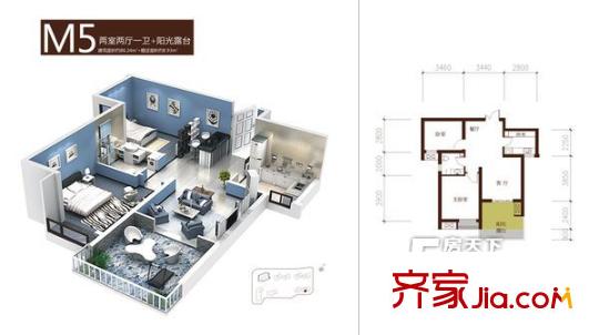 西安 長安壹品 戶型圖