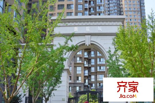 新旅城小區(qū)大門（2015-12-16）