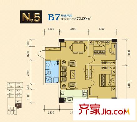 新旅城5號樓B7戶型 2室2廳1衛(wèi)1廚
