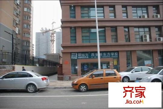 檸檬公寓外景圖 