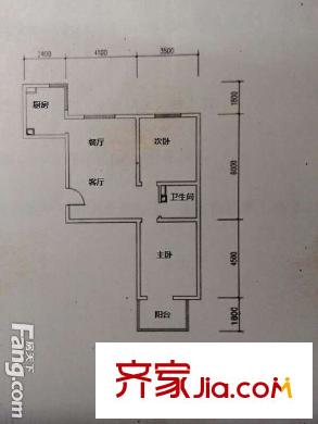 唐園假日新城 2室 戶型圖