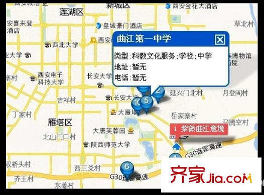 紫薇曲江意境區(qū)位圖