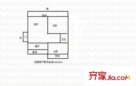 省工商局家屬院戶型圖工商局單位家屬院 2室 戶型圖 2室2廳1衛(wèi)1廚