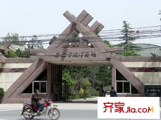 麗水花都配套圖周邊配套 半坡博物館