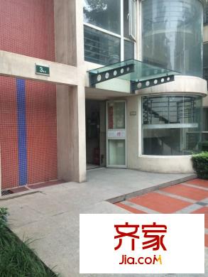 新興IN之家外景圖西安 新興in之家 