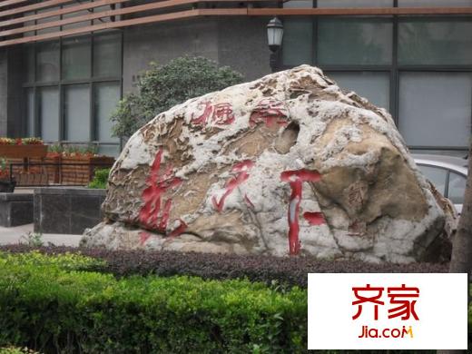 楓景觀天下外景圖 
