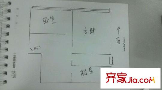 金地園 2室 戶型圖