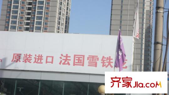 乾唐華府配套圖周邊 4S店