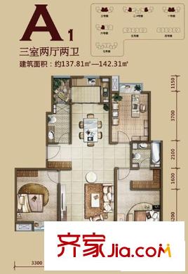 群賢莊 3室 戶型圖