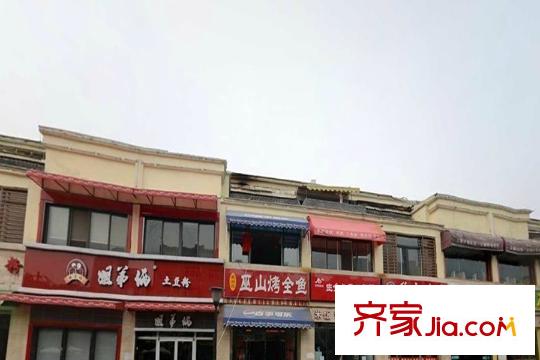 新旅城周邊配套-餐廳