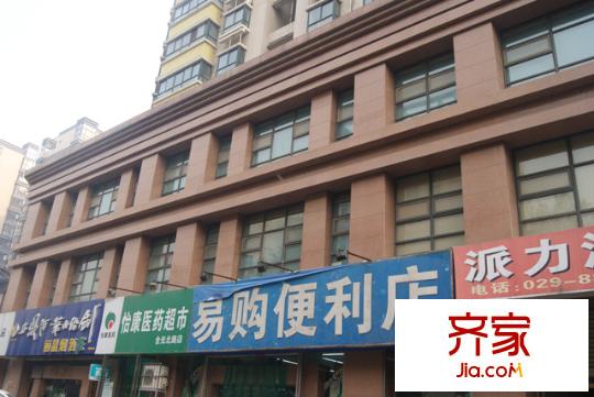 檸檬公寓外景圖 