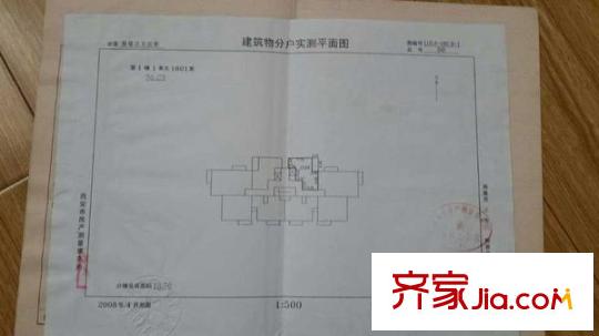 唐園假日新城 0室 戶型圖