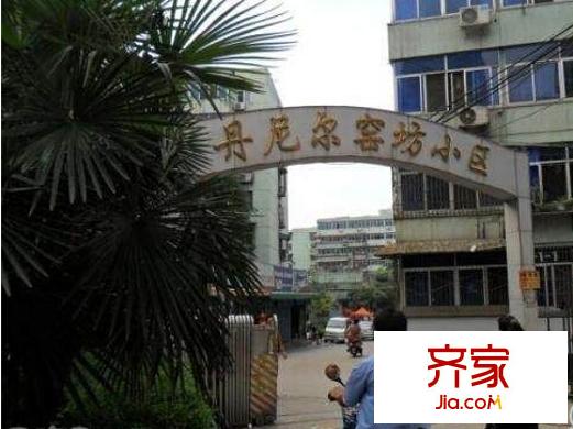 傘塔路丹尼爾小區(qū)外景圖 