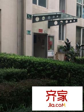 新興IN之家外景圖西安 新興in之家 