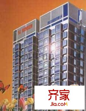 漢杰天賜良苑