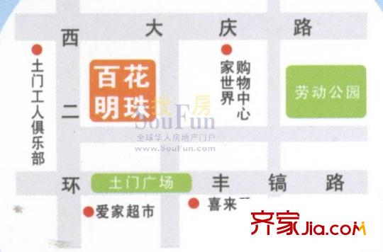 百花明珠交通圖