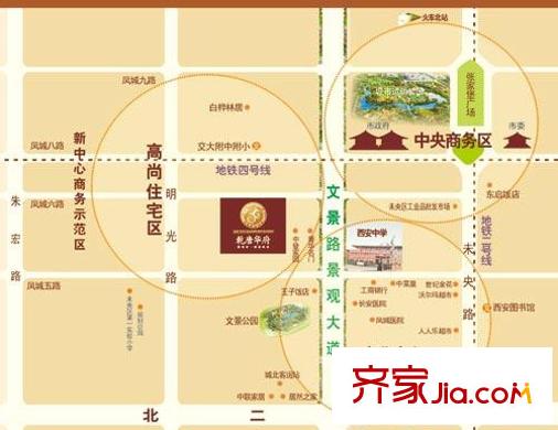 乾唐華府交通圖區(qū)位圖