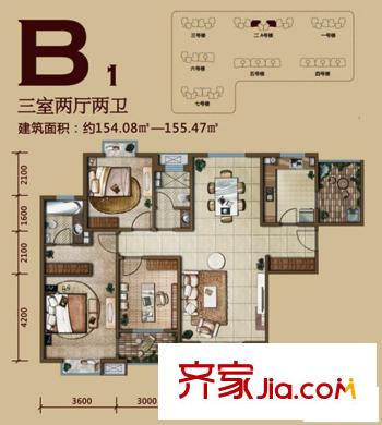 群賢莊 3室 戶型圖