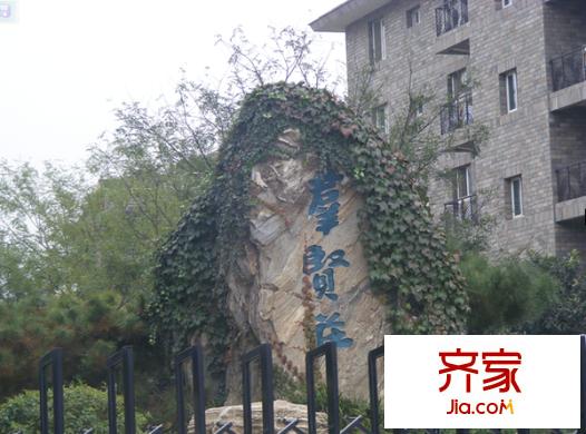 群賢莊外景圖 