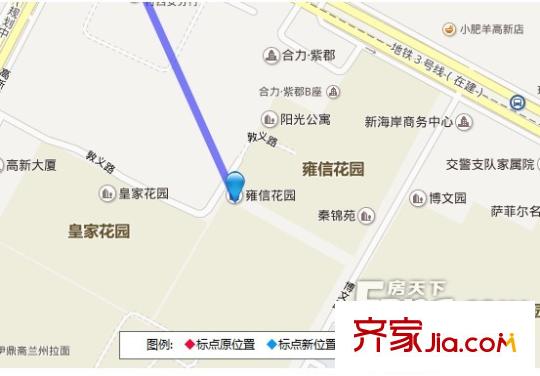 雍信花園交通圖