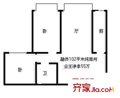 怡蘭星空 2室 戶型圖