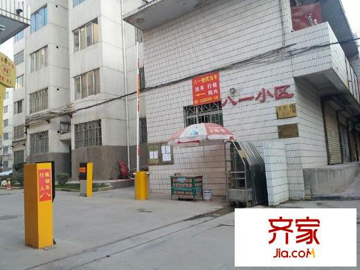 八一小區(qū)外景圖 