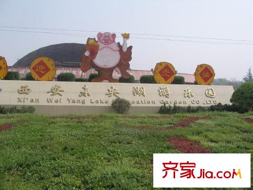 翰林北苑配套圖周邊未央湖游樂(lè)園