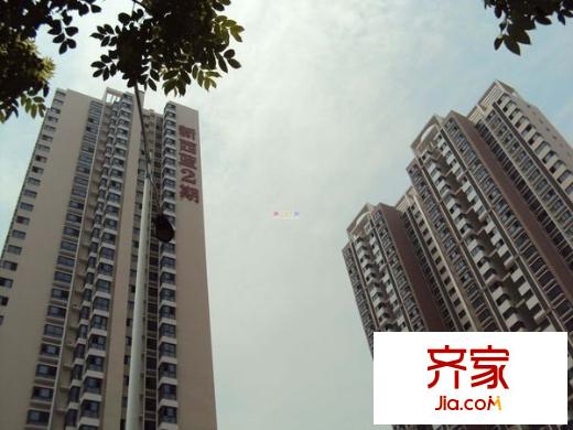 新西藍(lán)二期外景圖 