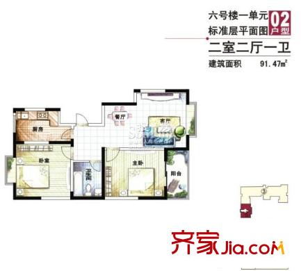 朝華美域戶型圖六號樓一單元戶型01 2室2廳1衛(wèi)1廚
