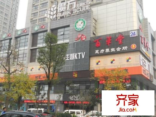 南方星座外景圖 
