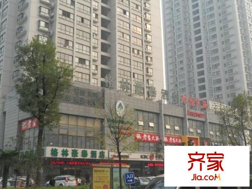 南方星座外景圖 