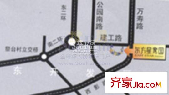 東方星家園交通圖