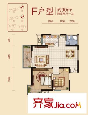 金泰絲路花城四期9#-11#-F戶型 2室2廳1衛(wèi)1廚