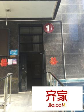 禎祥寶庫外景圖西安  