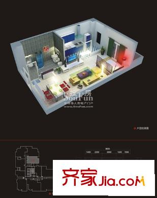新界戶型圖C4戶型圖 1室1廳1衛(wèi)1廚