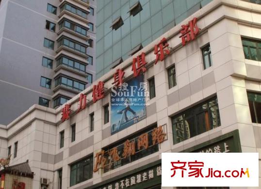 新界配套圖配套04