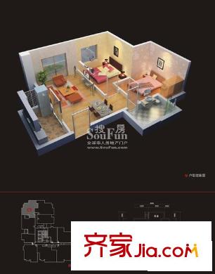 新界戶型圖C1戶型圖 2室2廳1衛(wèi)1廚