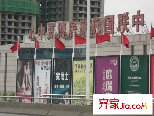 龍府北郡配套圖周邊中聯(lián)家具城