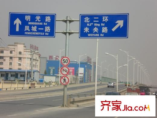 龍府北郡配套圖周邊交通指示牌