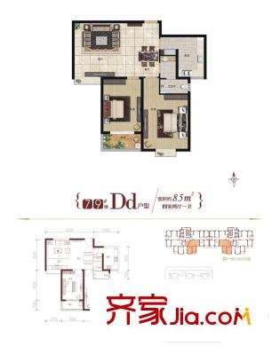 海平方米印象城戶型圖7、9#樓Dd戶型 2室2廳1衛(wèi)1廚