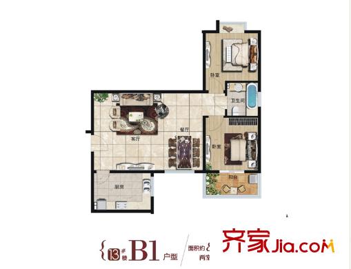 海平方米印象城戶型圖13#樓B1戶型 2室2廳1衛(wèi)1廚