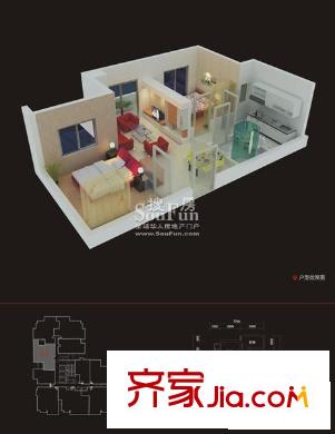 新界戶型圖C3戶型圖 2室2廳1衛(wèi)1廚