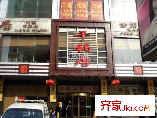 新界配套圖配套06